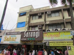 Sahar International Hotel Bombay Exterior foto